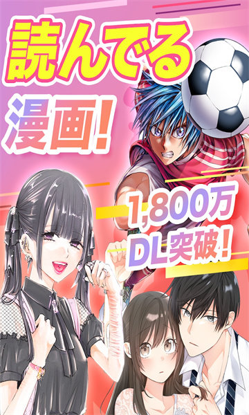 Cy漫画中文版