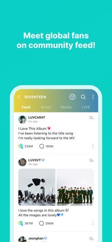 weverse album安卓