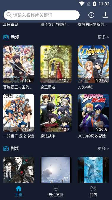 zzzfun最新版