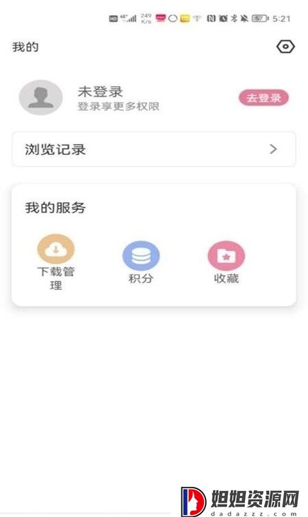 游咔app官网版下载