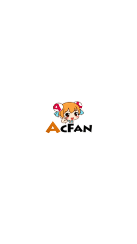 acfun动漫黄标版