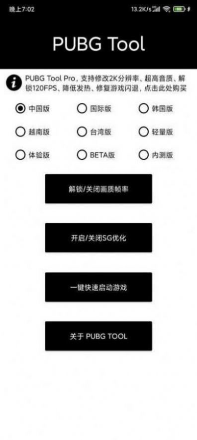 小梦画质阁