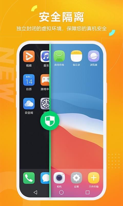 黑猫盒子