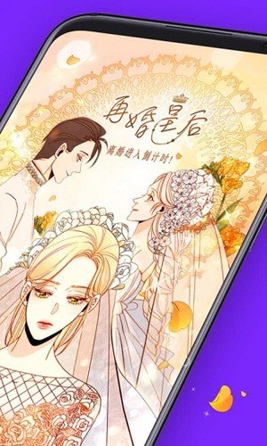 咚漫漫画安卓版