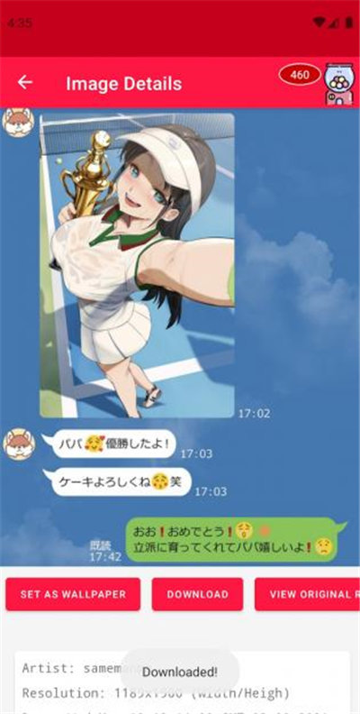 Akimeji动漫壁纸