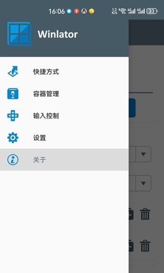 4339游戏