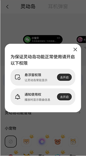 桌面主题colorful widget安卓下载-Colorful Widget最新版下载