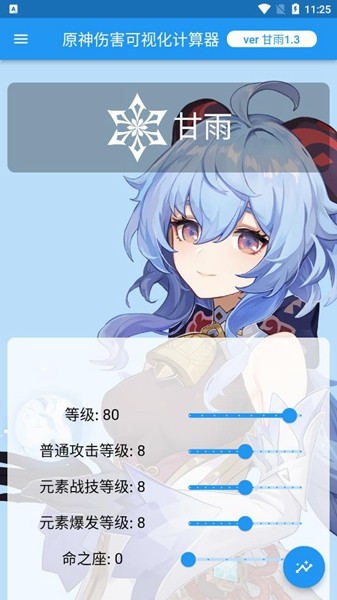 2024222133451996080.jpg