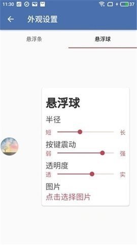 ag直装科技