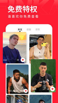 翻咔最新版