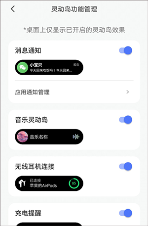 桌面主题colorful widget安卓下载-Colorful Widget最新版下载