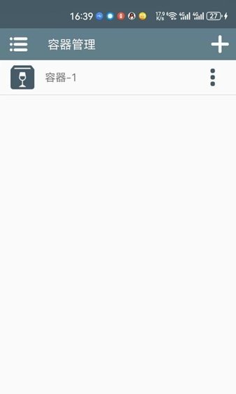 4339游戏