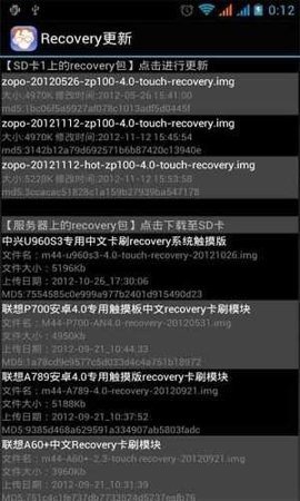 gtr工具箱下载最新版本