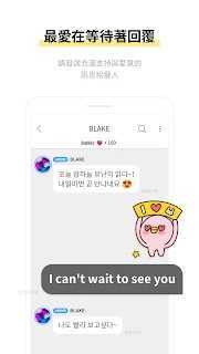 bubble下载安卓版