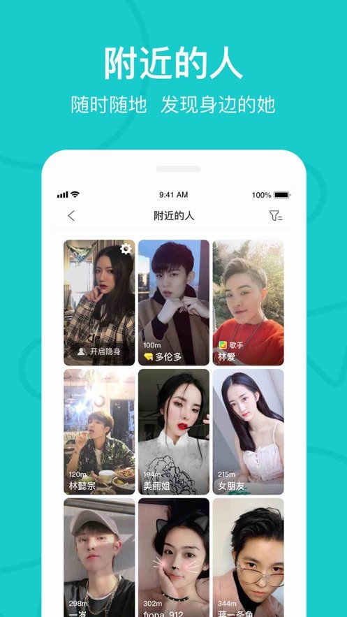 热拉thel下载最新版