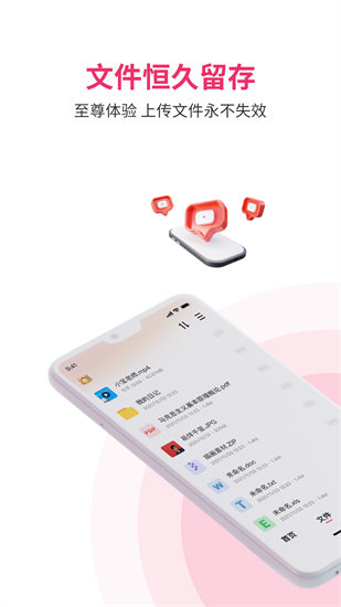 磁力宅不限次数