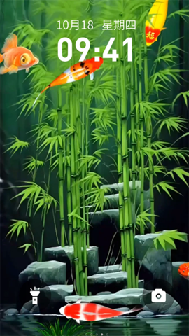 快闪壁纸下载安装手机版