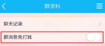 红包猎手自动抢红包版怎么设置抢红包截图5