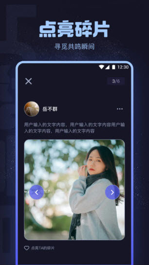 小蓝视频最新免费版