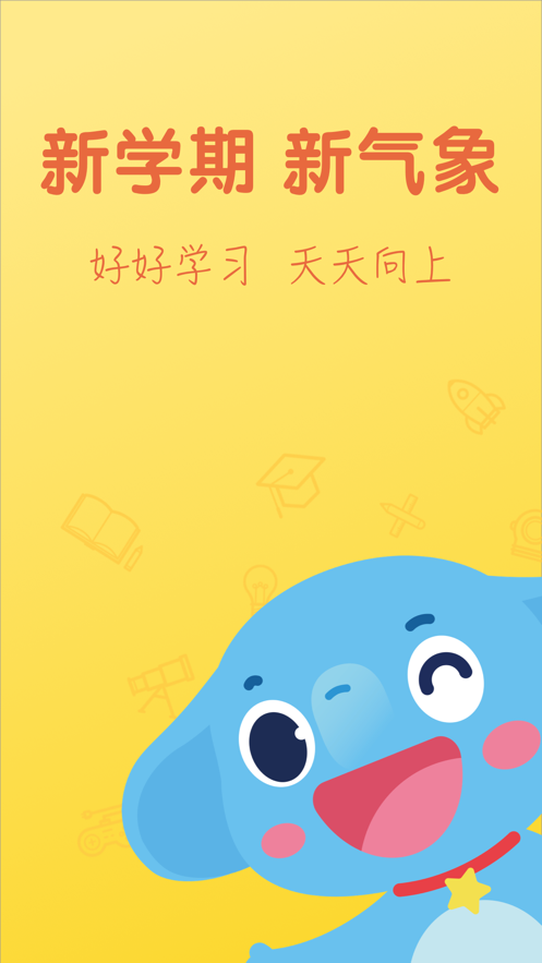 小盒课堂免费课