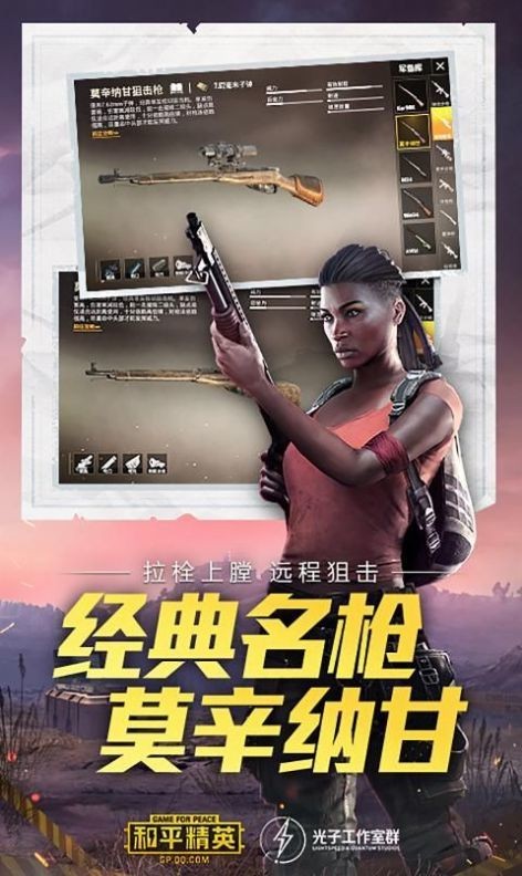 mfhzcc无任务画质大师最新版