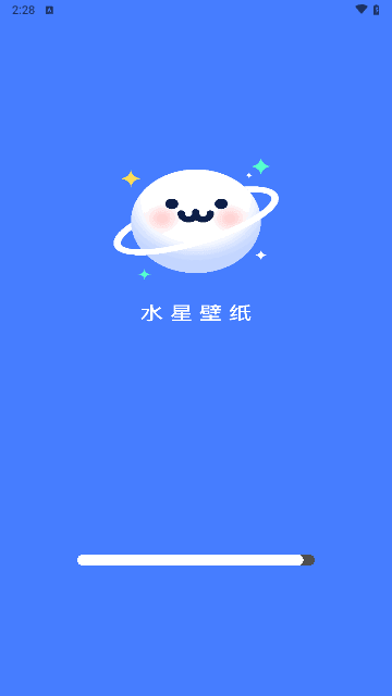 水星壁纸