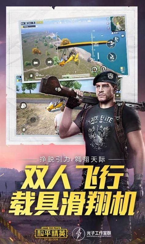 mfhzcc无任务画质大师最新版