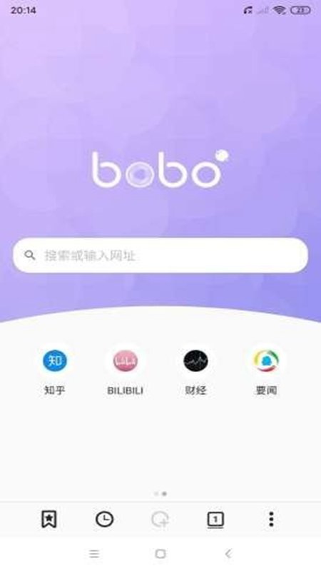 波波浏览器免费