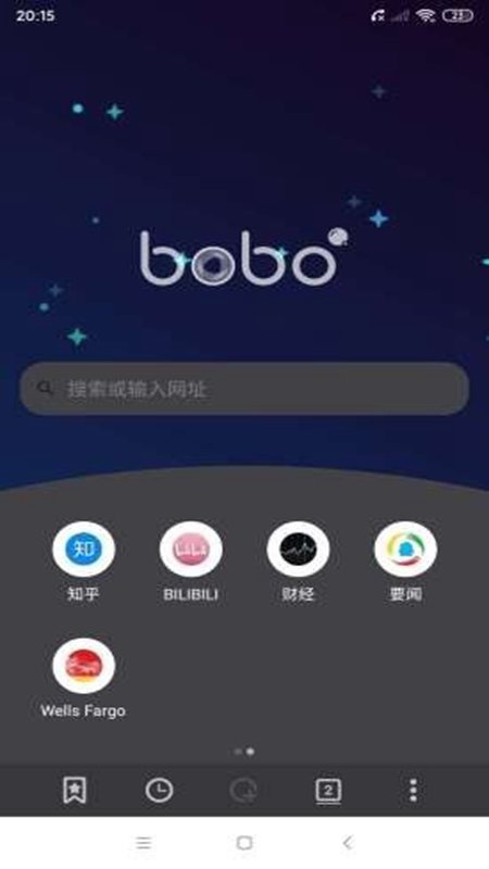 波波浏览器免费
