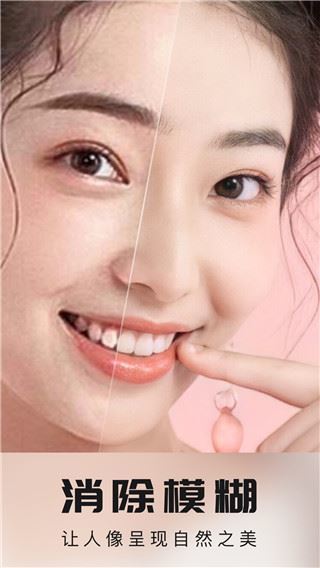 你我当年APP会员版