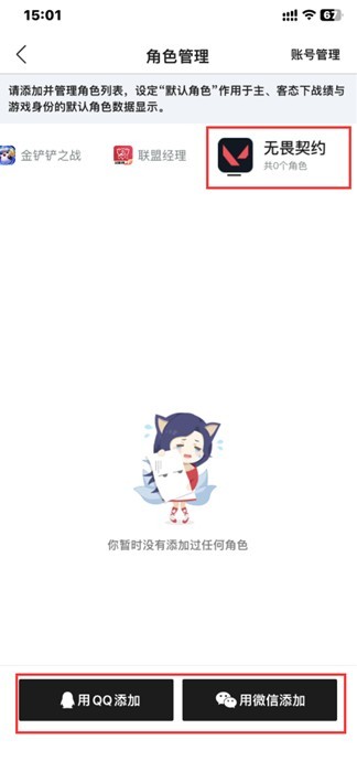 201728548qci.jpg
