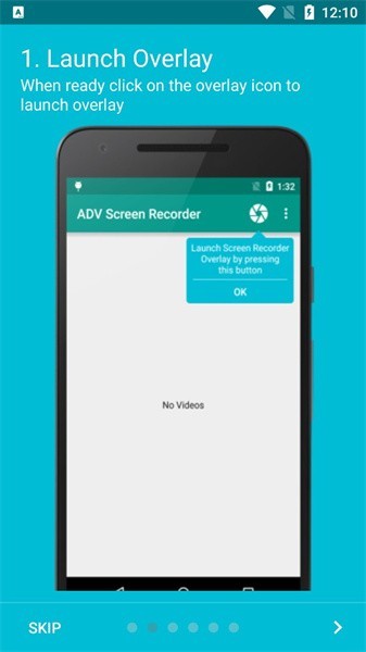 adv屏幕录制工具