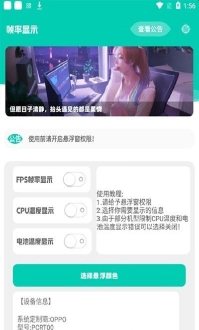 lypJc1bb94d394d0128808.jpg