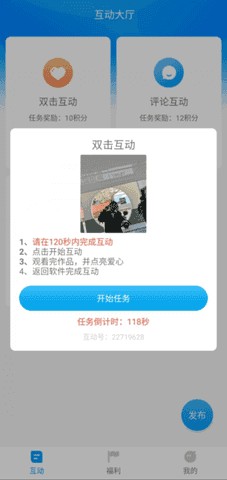 P6wI36a91ed1347e543253.png