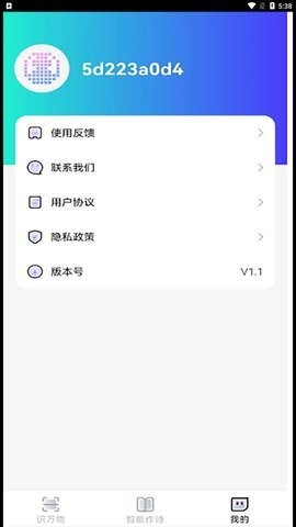 sB1x3f2f0200c8f545a774.jpg