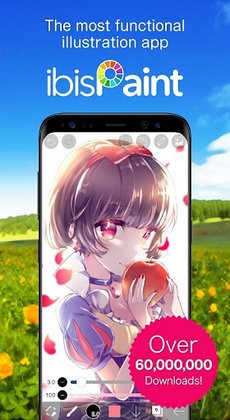 爱笔思画X免费笔刷