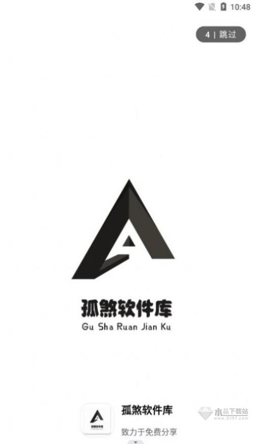 dOatdf732aa7c2a2c5723.jpg