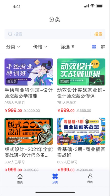 mC5Ica8dcec7a1ebaf7395.png