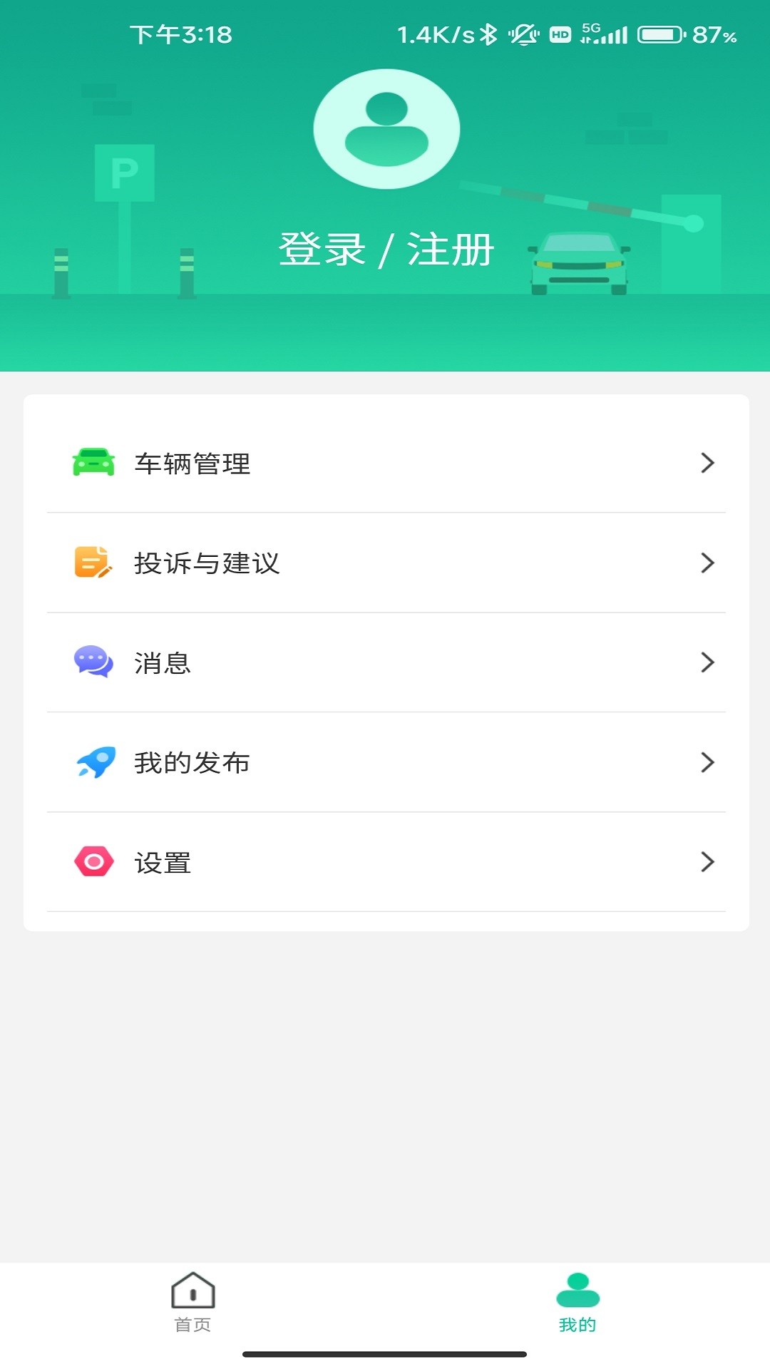 9tPQ41725700bcd7f6a213.jpg