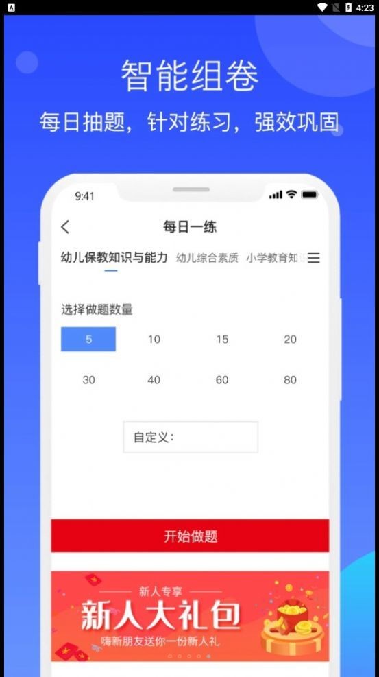 1vrH9fdc52c6d894c55505.jpg