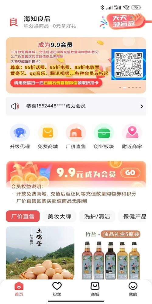 Boec1a3cb18315d3a6c46.jpg