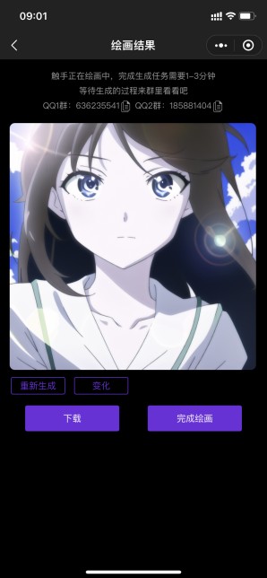 IfeI48e0dd0bf35134a355.png