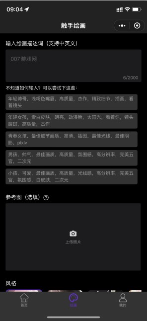 ZU5Y7f8fc8a1d810c90494.png