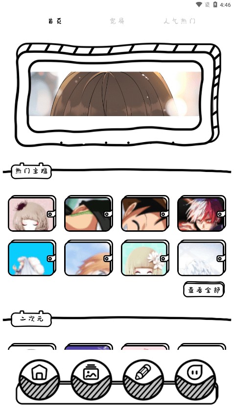 cBFKc8056715991e039921.png