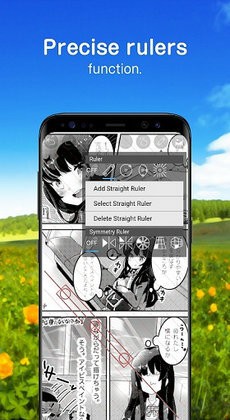 爱笔思画X免费笔刷