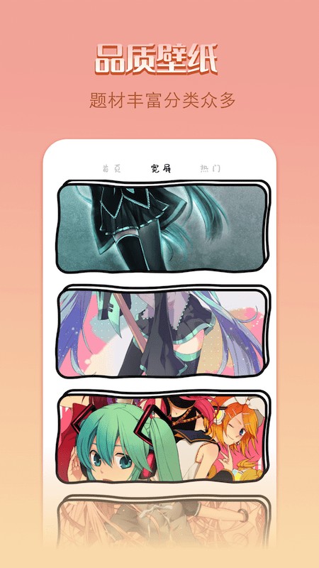 dY1n8f4c5177d303c77385.png