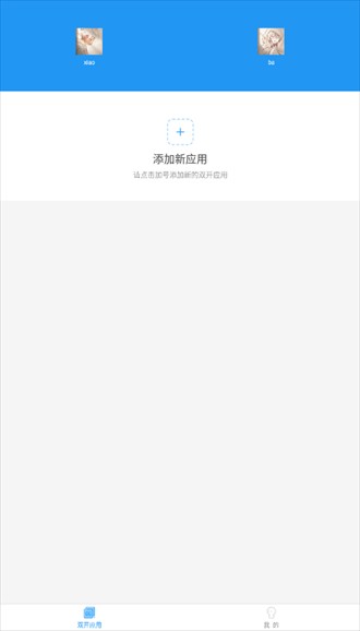 Ic9r9af168ec3d4d127244.png