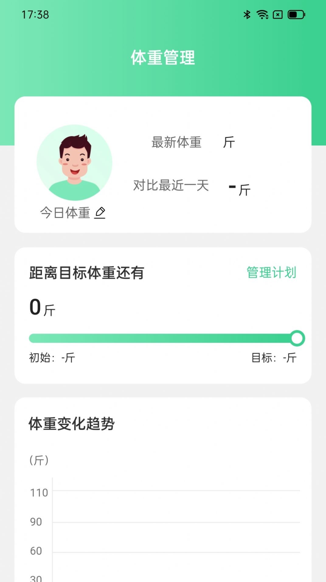 qPQUd6937cb4162c35b792.jpg