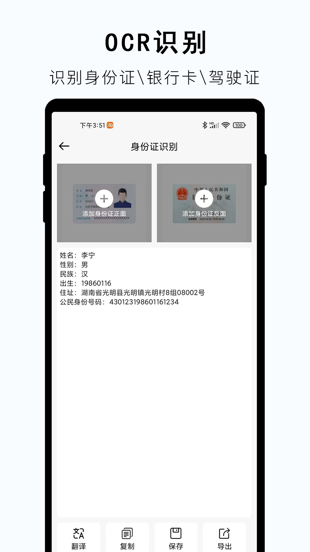 UpURa342466816e600a730.png