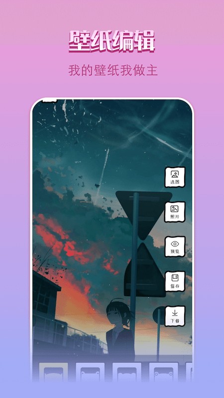 hCsN99b91a894a367d3418.png